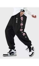 Men Cherry Blossom Sweatpants Elastic Waist Ankle Length Pants